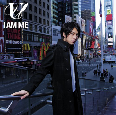 Album Review: Matsushita Yuya – “I AM ME”